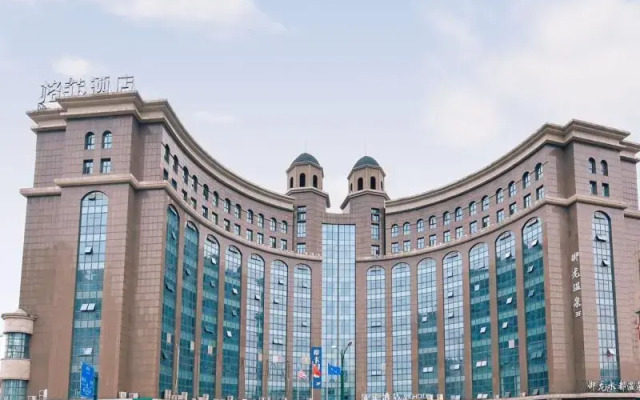 VX Wuxi Jiangyin High Tech Zone Panlongshan Park H