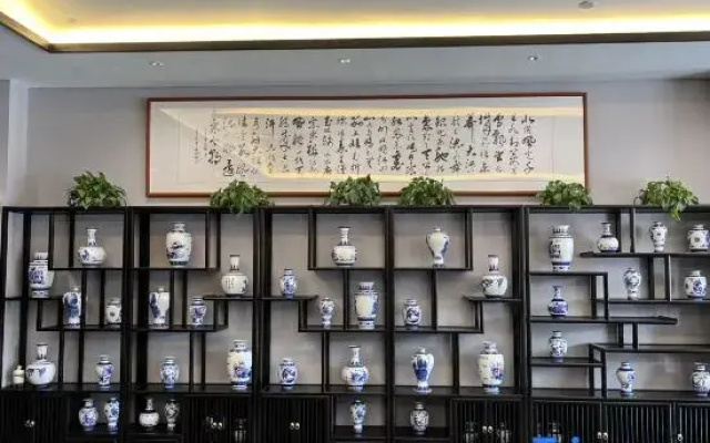 Jinghe Wenhua Impression Hotel