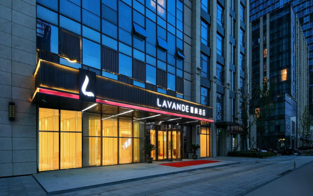 Lavande Hotel (Wuhan Optics Valley Technology Convention and Exhibition Center)