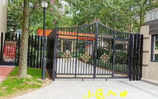 Yingxin Homestay (Guangxi University)