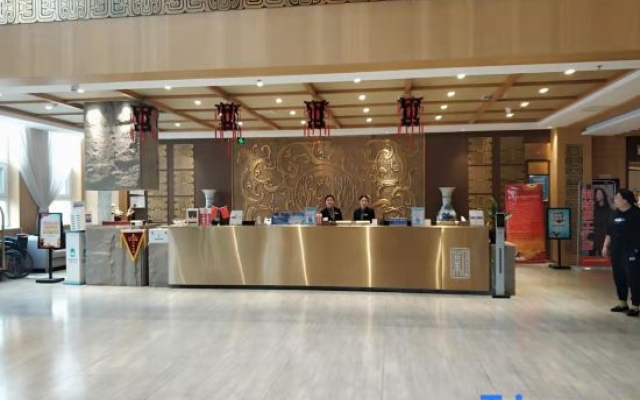 Yingbin Hotel