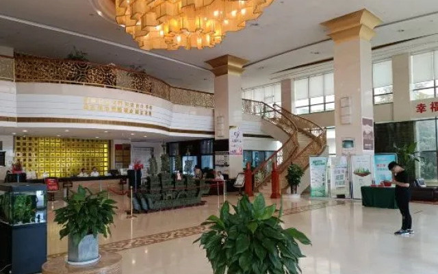 Tianrui Zhongzhou International Hotel