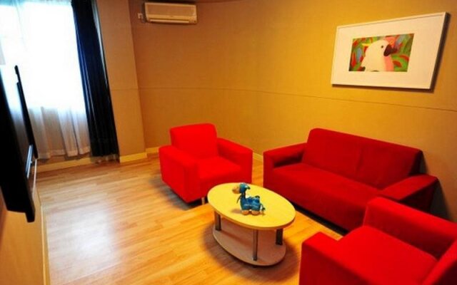 Ji Hotel Xiamen Airport District Government