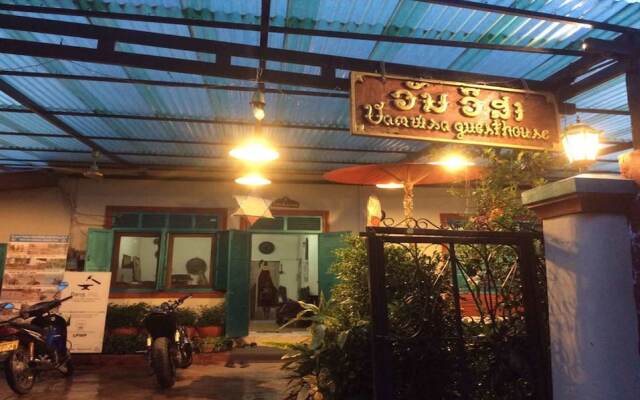 Syvongsack Guesthouse