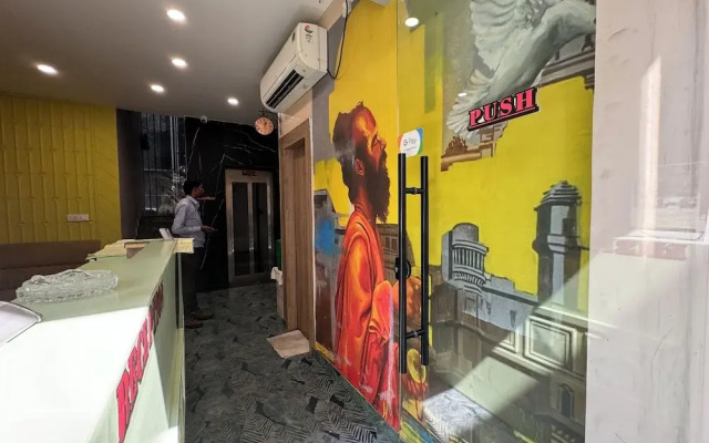 Hotel Modi Inn RamaKrishna