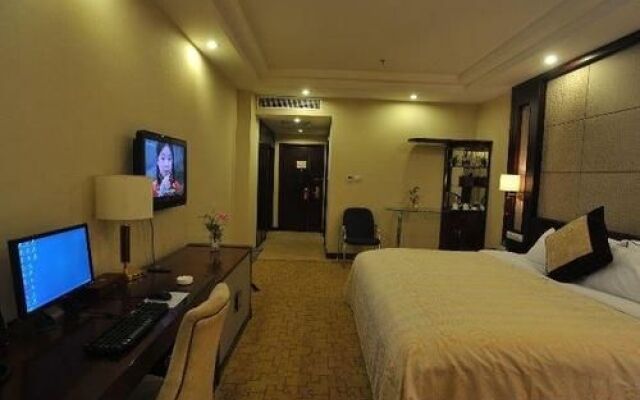 Zhaodu Hotel - Handan