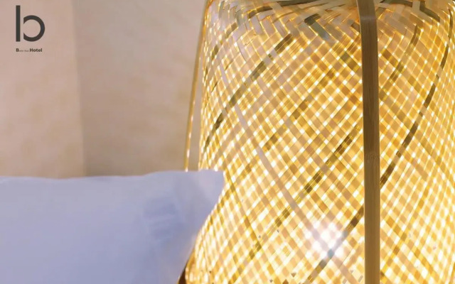 bhotel136 Stylish Apt 3mins walk PeacePark 4ppl