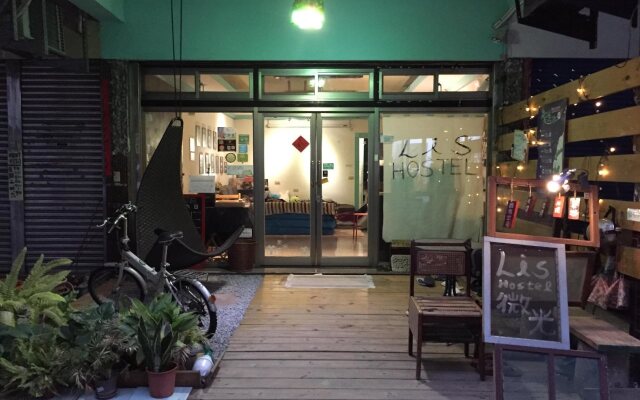 【Lis Hostel】微光百合人文旅居