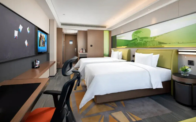 Hampton By Hilton Handan Congtai