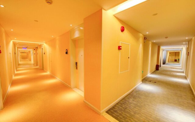 Ramada Encore by Wyndham Guangzhou Panyu