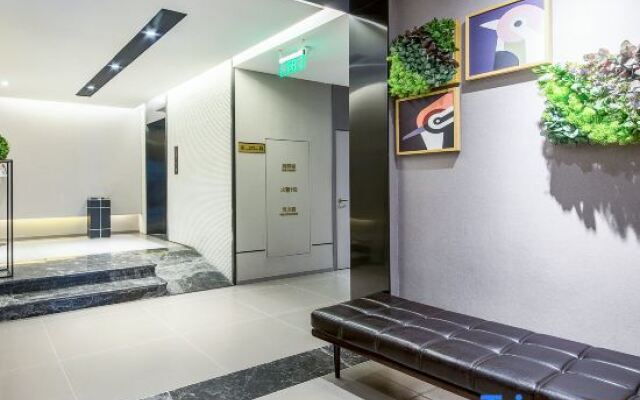 Chengdu Home Inn - People's Park