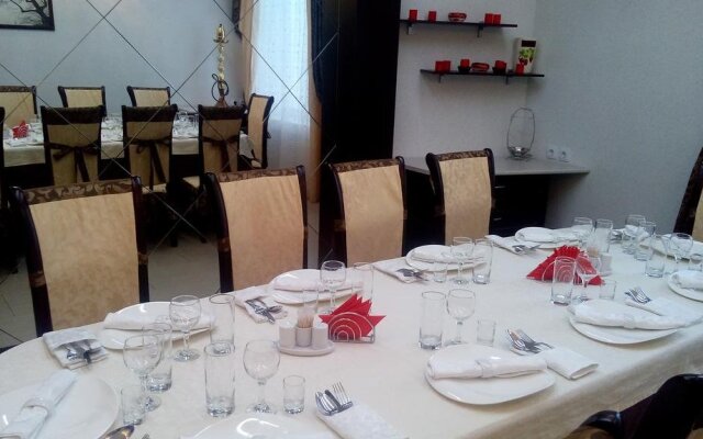 International Airport Volgograd Hotel