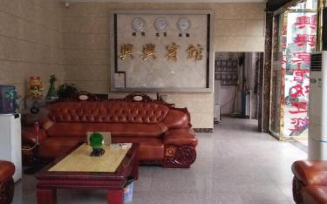 Xingxing Inn