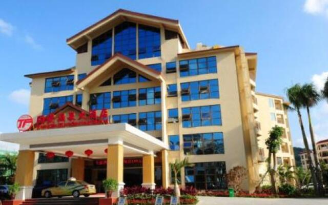 Tongfa Hot Spring Hotel