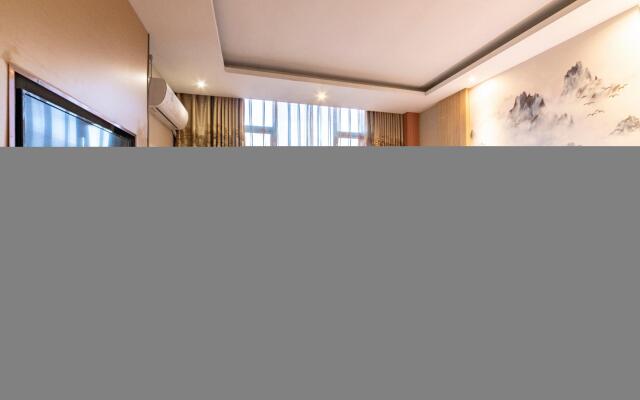 Elan Inn Shaoxing Paojiang New District