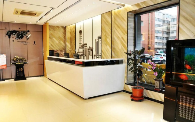 Landing Xinyue Hotel