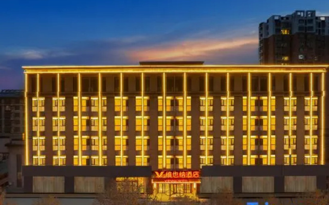 Vienna Hotel (Tangshan Laoting Maoyuan East Street) – Exterior – Tangshan
