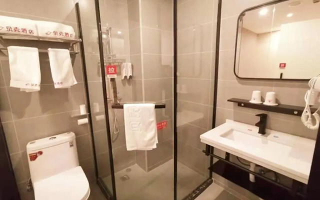 Shell Hotel Shanghai Jinshan Wanda Plaza