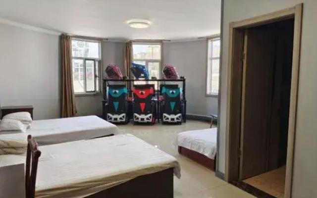 Haolaiwu E-sports Hotel