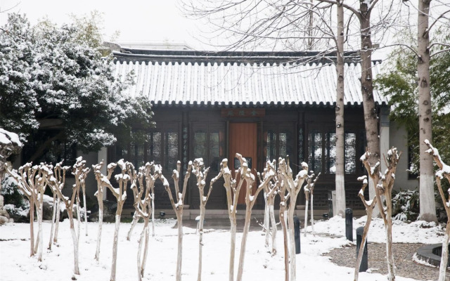 Jinling Resort Nanjing