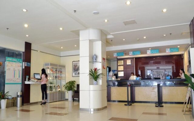 Jinjiang Inn Nanjing Xinjiekou