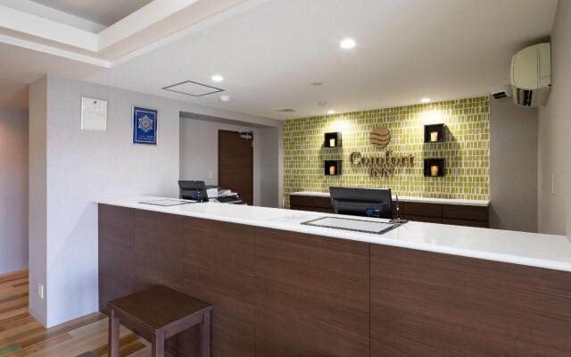 Comfort Inn Kashima