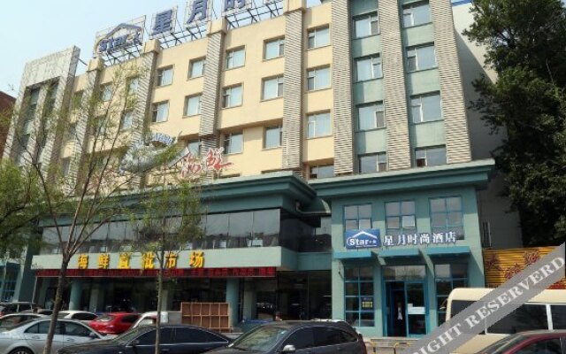 Starmoon Inn
