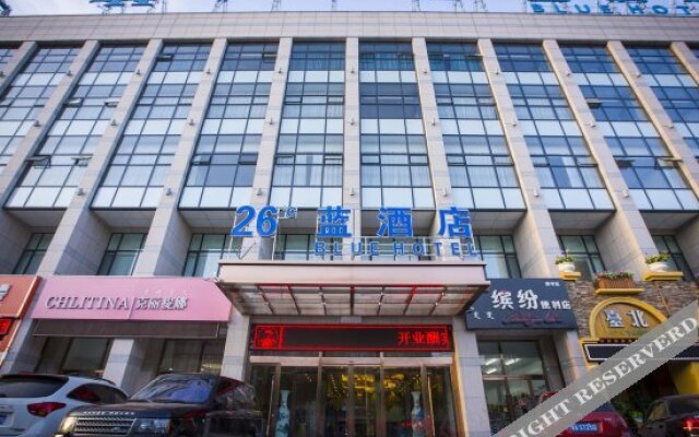 26 Degree Blue Hotel (Hohhot Juhai City)