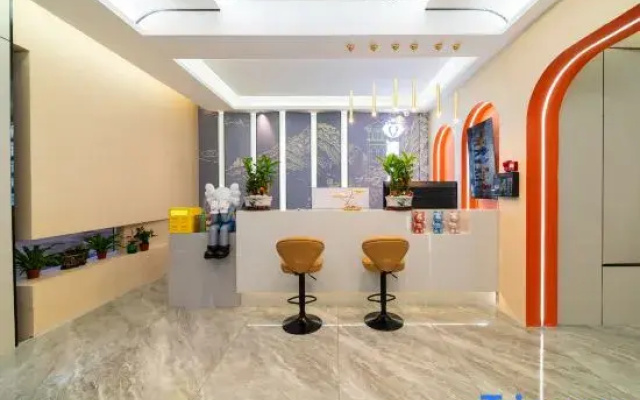 Qingfeng Xiaozhu Boutique Stay (Puning Square Wantaihui Center)