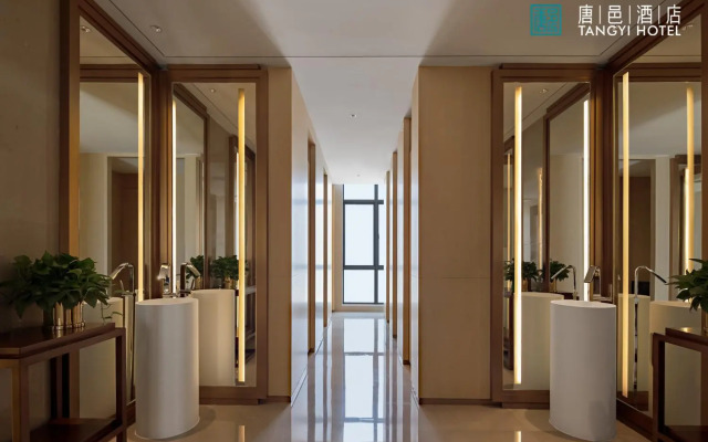 Zhuhai Tangyi Hotel