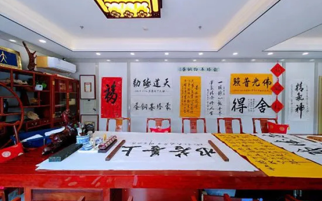 Zhisheng Hotel (Beijing Daxing Public Security University) – Restaurant – Beijing