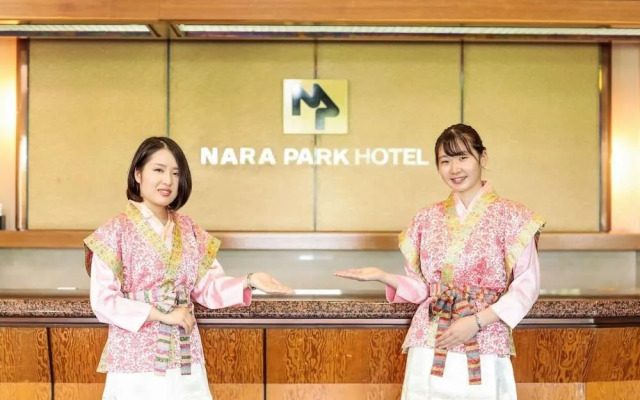 Nara Park Hotel