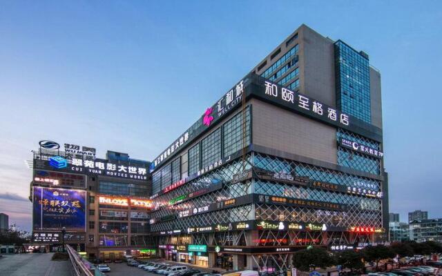 Yitel Zhige Hotel Hangzhou Wenyi Road Cuiyuan
