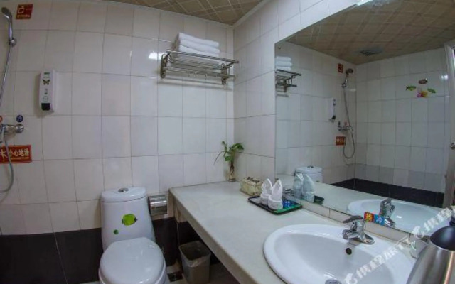 Harman Business Hotel (Shiyan Railway Station)