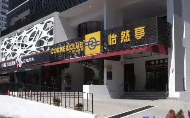 Corner Club Penang