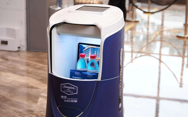 Hampton by Hilton Chengdu Pidu Hi-Tech Zone