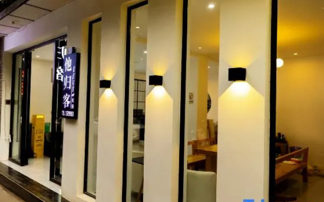 Miji Nuola Hostel