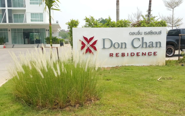 Donchan Residence