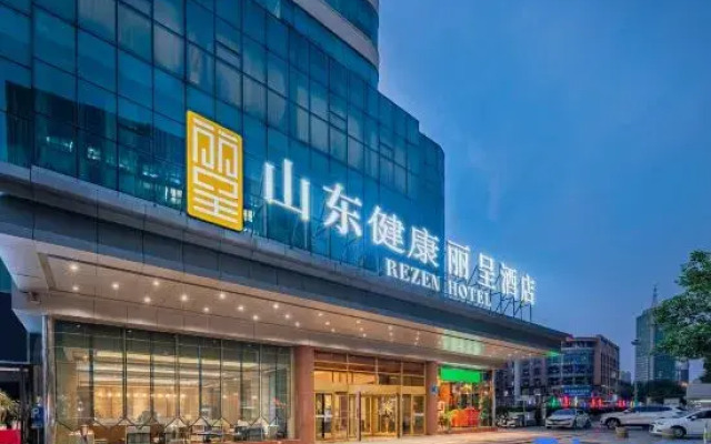 Rezen Hotel