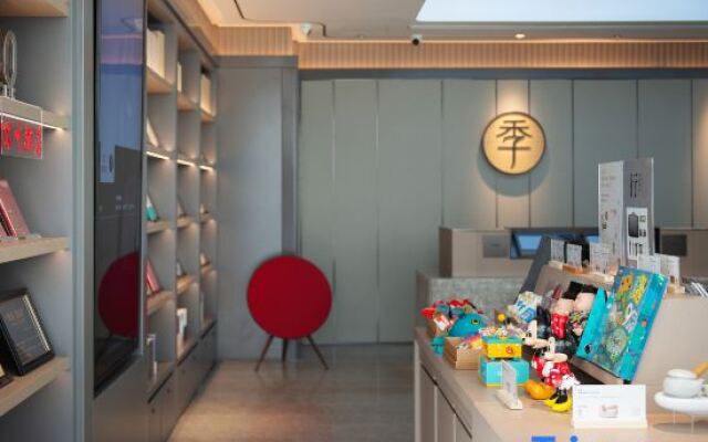 Ji Hotel Shenyang Beier Road