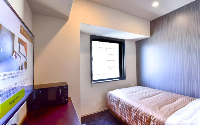 Hotel Livemax Kokura-ekimae