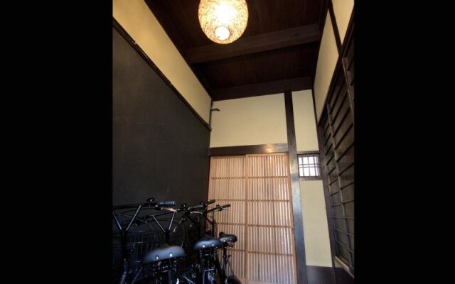 Guest House Hitsujian