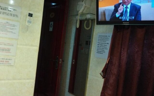 Champion Guest House