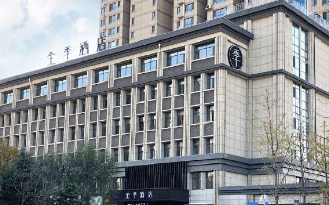 Ji Hotel Liaocheng Binhe Avenue