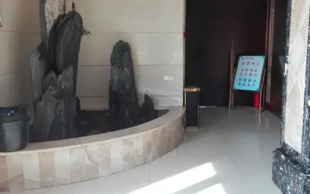 cang nan jia ri hotel