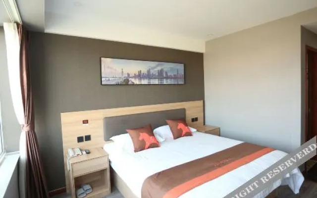 chunting hotel (Weihai  High-speed Railway North Station)
