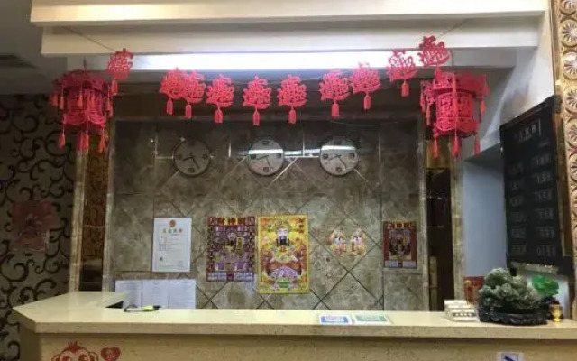 Harbin Shangshang Theme Hotel