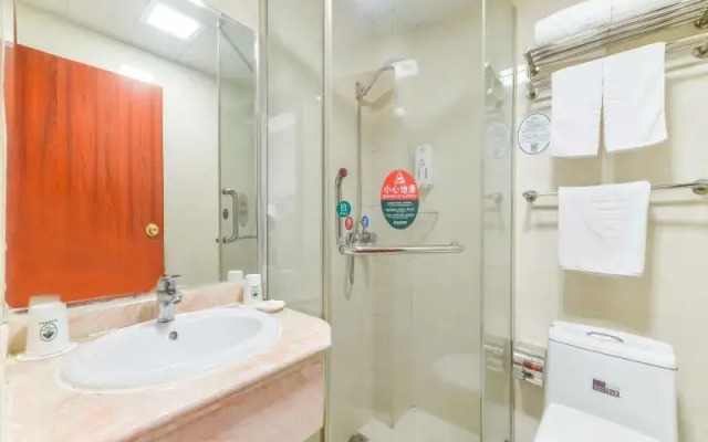 GreenTree Inn Shanghai South Railway Station Xujiahui Stadium Subway Station Shell Hotel