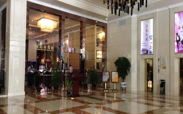 Shenzhen Shuidu Holiday Hotel