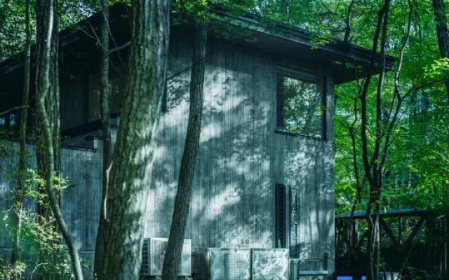 SANU 2nd Home RIN Nasu